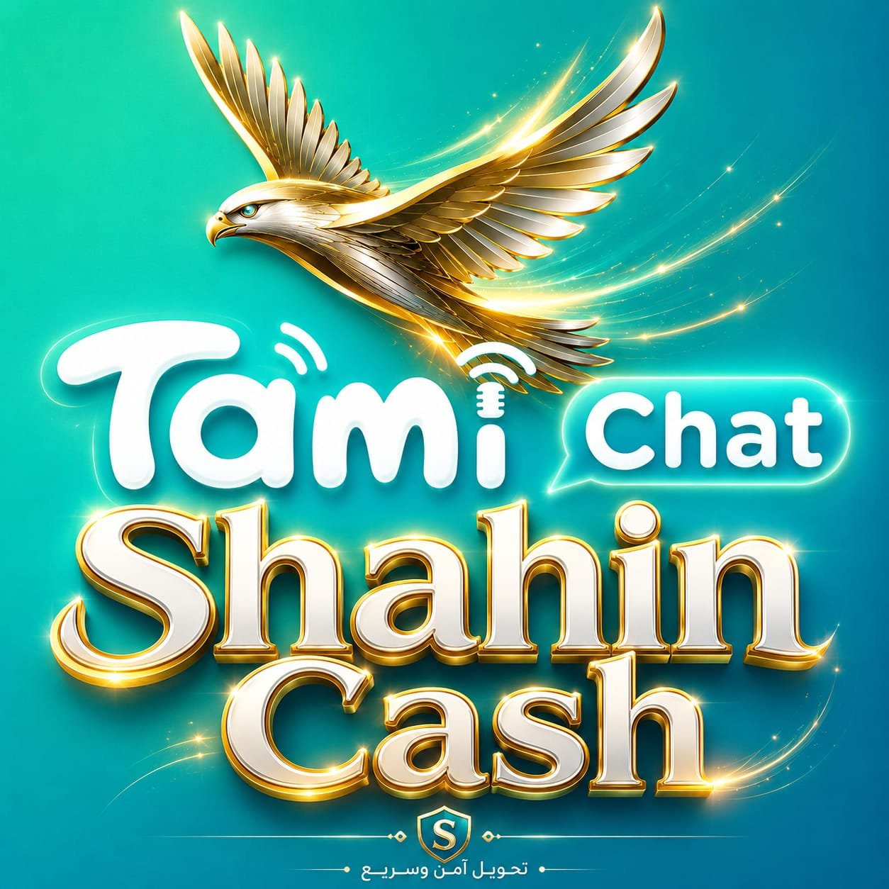 Tami Chat